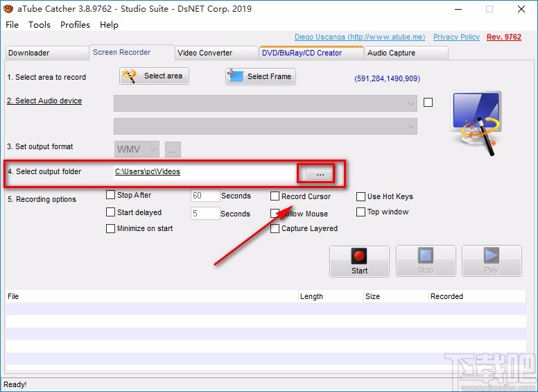 aTube Catcher录制电脑屏幕的方法