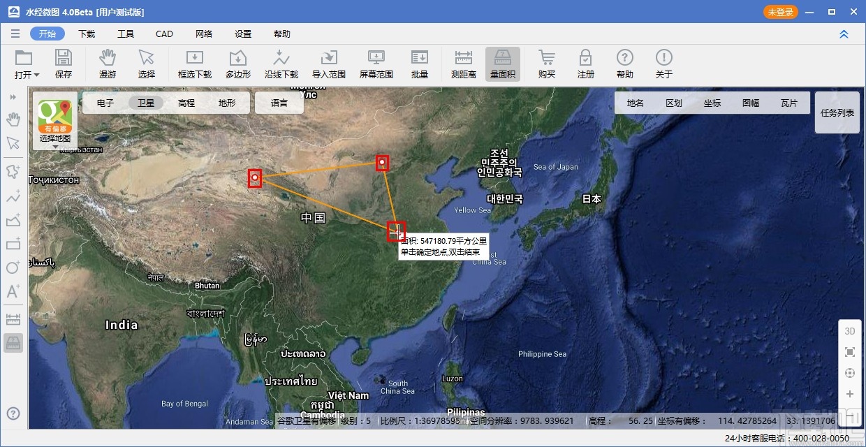 水经微图测量面积的操作方法