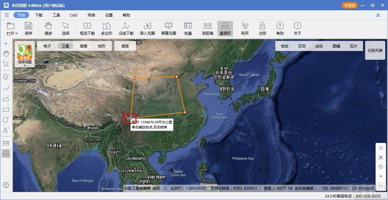 水经微图测量面积的操作方法