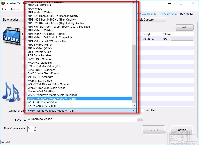 aTube Catcher转换视频格式的方法