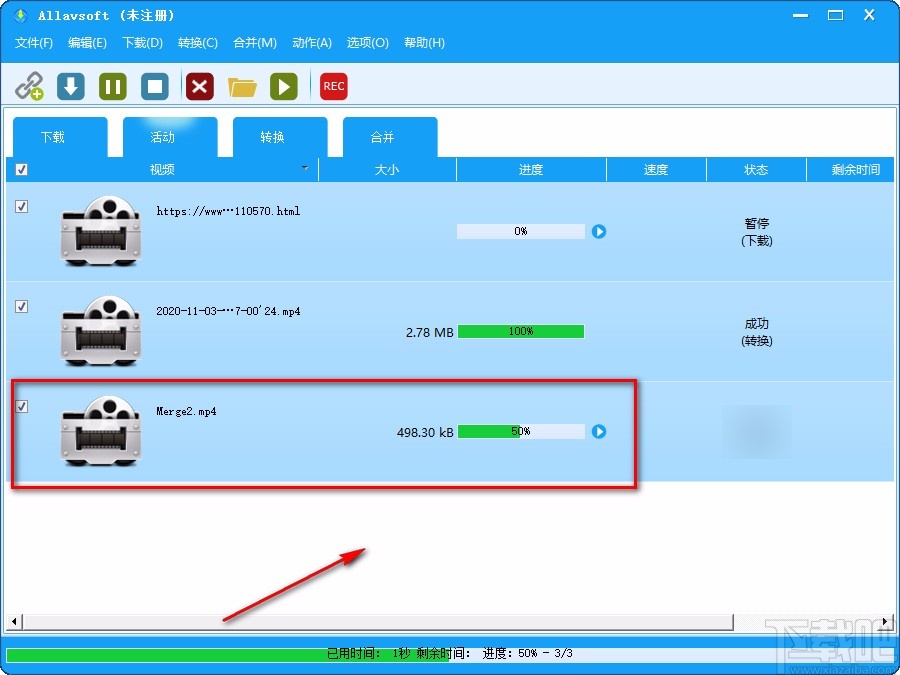 Allavsoft合并视频的方法