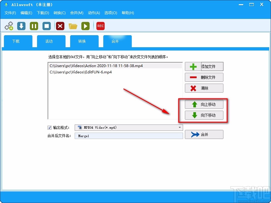 Allavsoft合并视频的方法