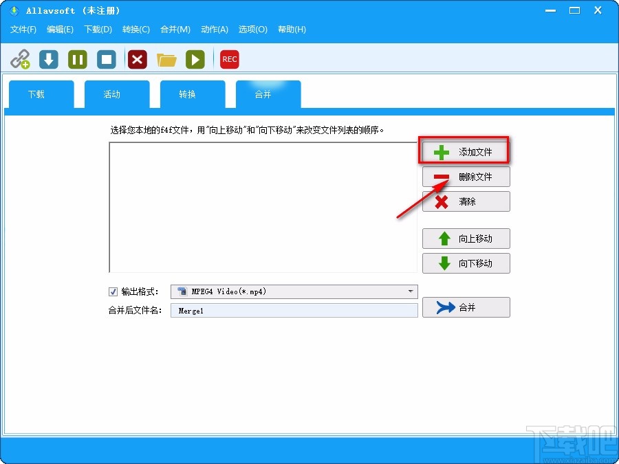 Allavsoft合并视频的方法
