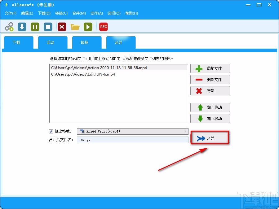 Allavsoft合并视频的方法