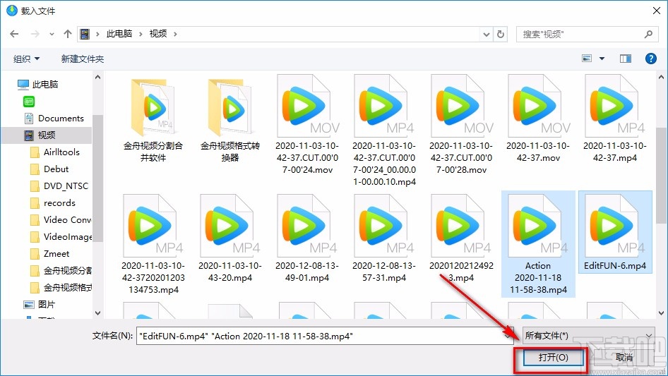 Allavsoft合并视频的方法