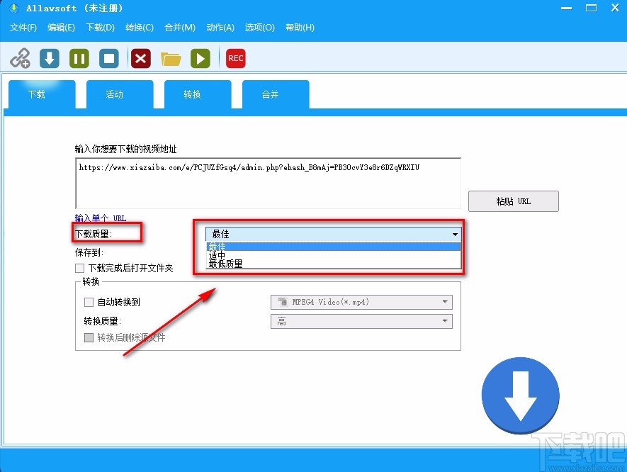Allavsoft下载视频的方法