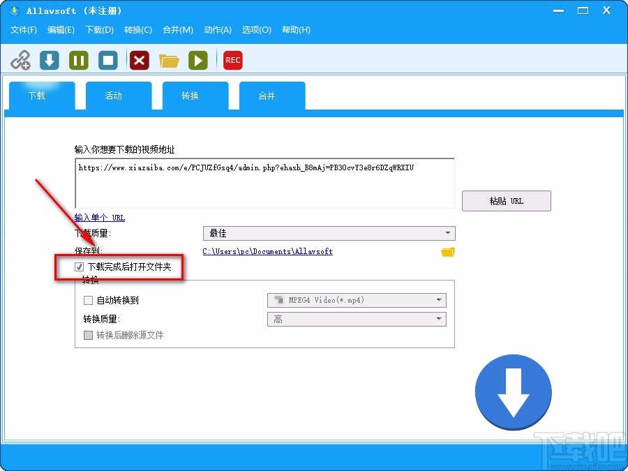 Allavsoft下载视频的方法