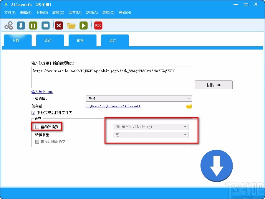 Allavsoft下载视频的方法