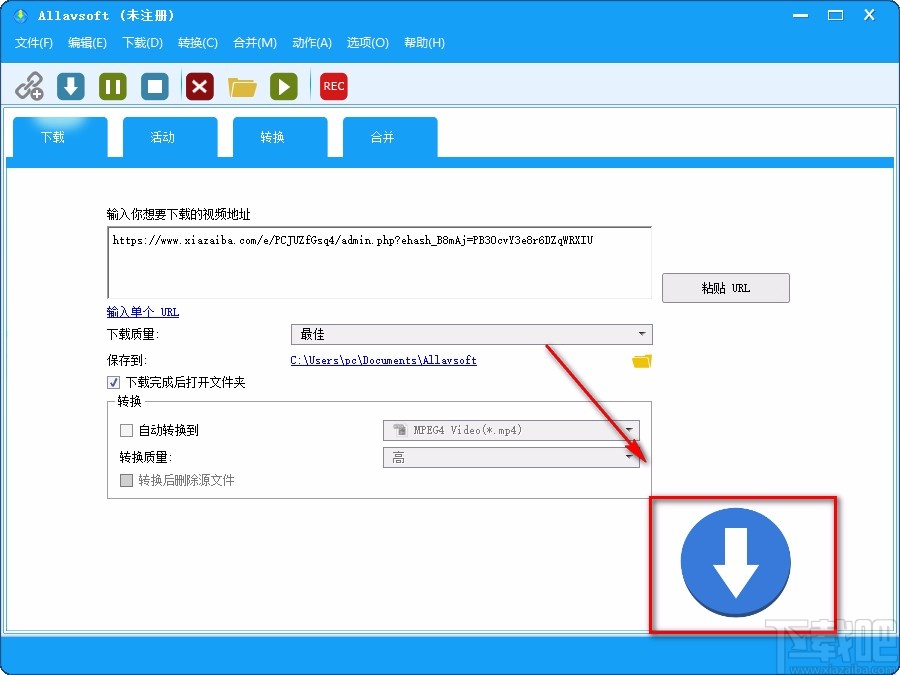 Allavsoft下载视频的方法