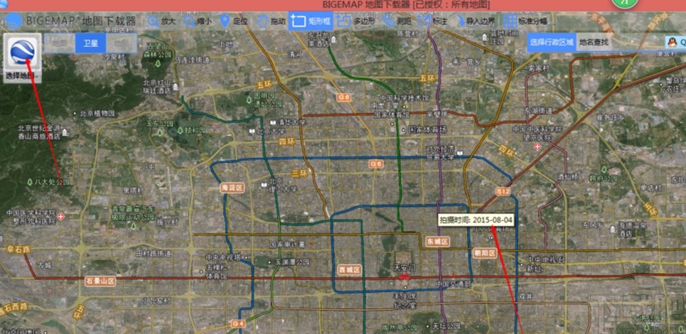 bigemap地图下载器查看拍摄时间的方法