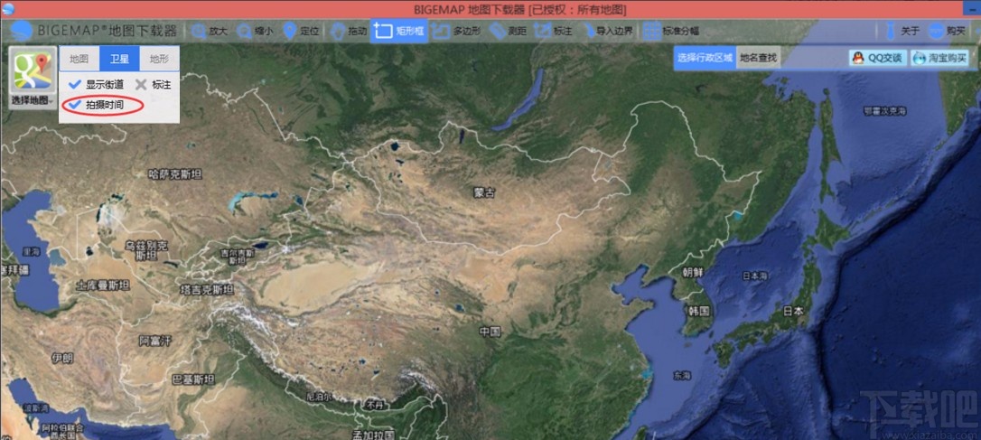 bigemap地图下载器查看拍摄时间的方法