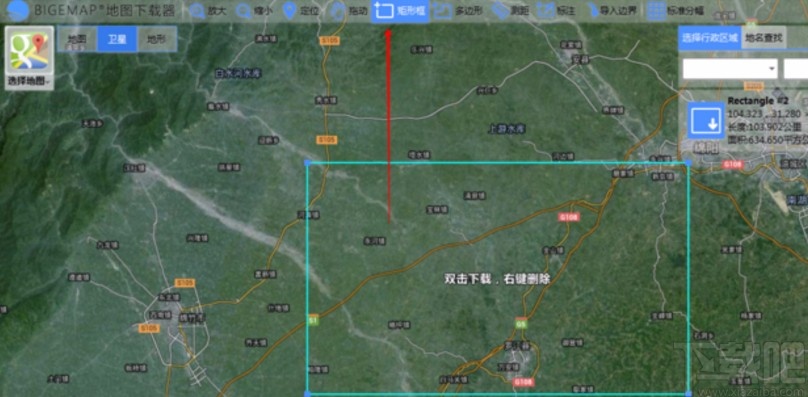 使用bigemap地图下载器下载卫星影像的方法
