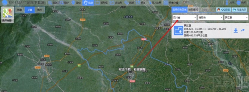 使用bigemap地图下载器下载卫星影像的方法