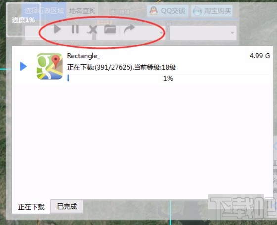 使用bigemap地图下载器下载卫星影像的方法