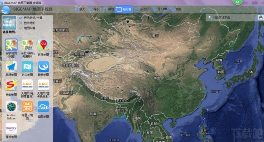 bigemap地图下载器保存cad格式的方法