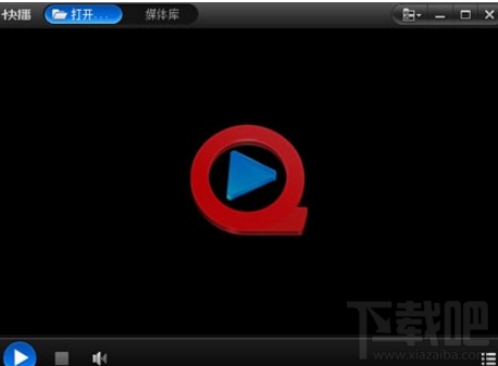 快播播放器怎么使用？快播播放器注意事项