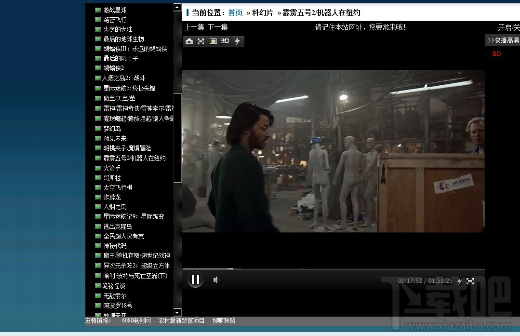快播播放器怎么使用？快播播放器注意事项