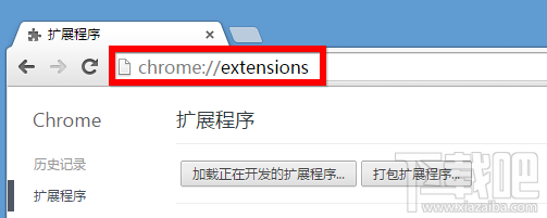 百度网盘怎么用迅雷下载？百度网盘迅雷下载大文件教程