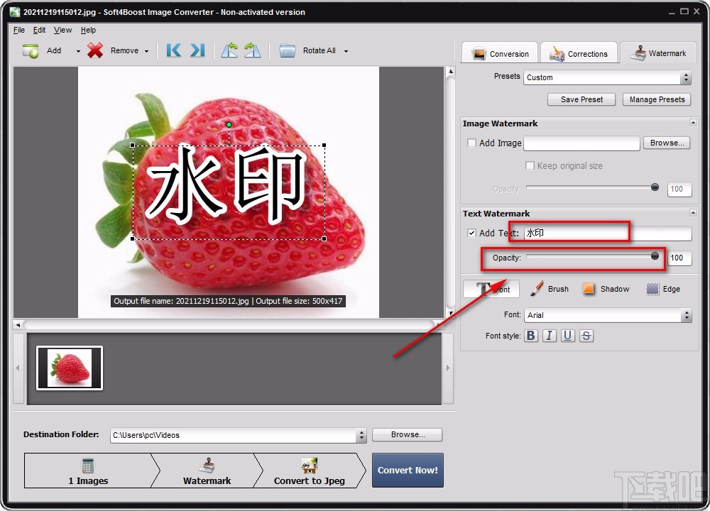 Soft4Boost Image Converter给图片添加文字水印的方法