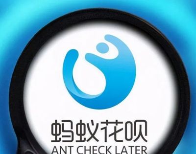 花呗分期可以提前还款吗？