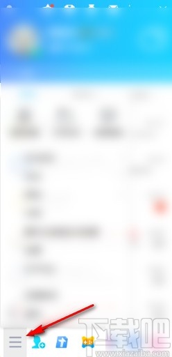腾讯QQ电脑版关闭接收窗口抖动的方法