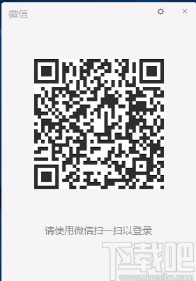 文件传输助手的使用方法