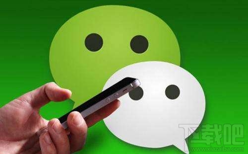 微信圈子怎么玩？微信圈子星级作者玩法介绍