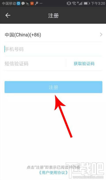 闲聊怎么样？闲聊app怎么玩