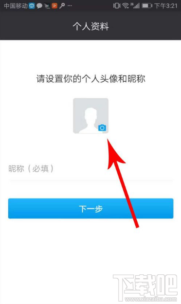 闲聊怎么样？闲聊app怎么玩