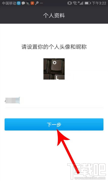 闲聊怎么样？闲聊app怎么玩