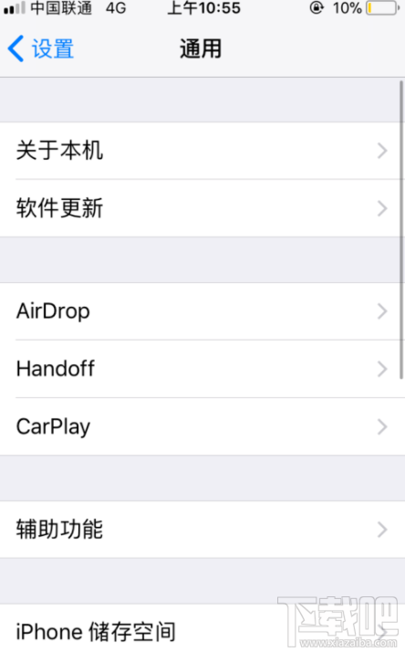 微信朋友圈发文字怎么不折叠？朋友圈发文字不折叠方法教程