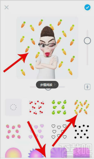 zepeto怎么制作表情包 zepeto表情包制作方法教程