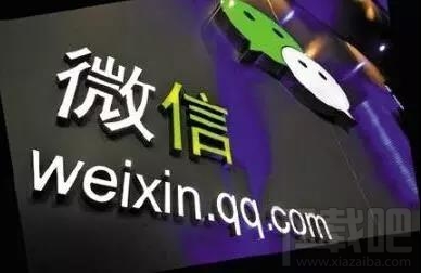 recover恢复微信聊天记录靠谱吗?微信怎么还原聊天记录?