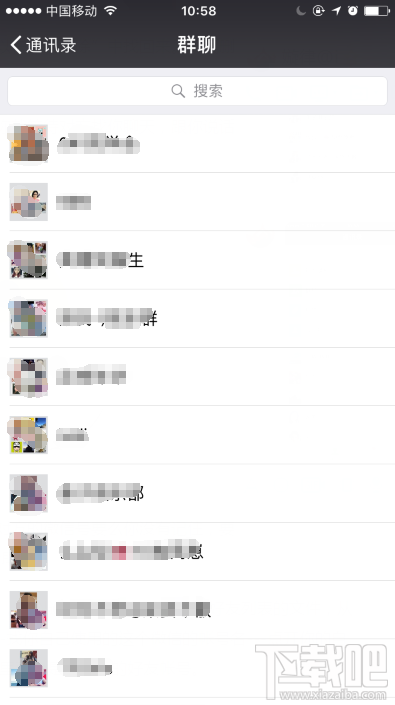 微信好友删除怎么找回？恢复微信删除好友的方法教程