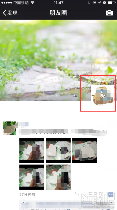 微信好友删除怎么找回？恢复微信删除好友的方法教程