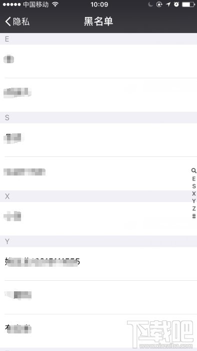 微信好友删除怎么找回？恢复微信删除好友的方法教程
