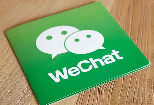 微信语音发送失败怎么办？微信语音发送失败解决方法