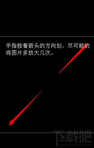 微信透明头像怎么玩?