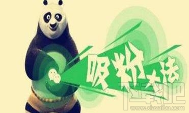 怎么才能让陌生人主动加你微信？