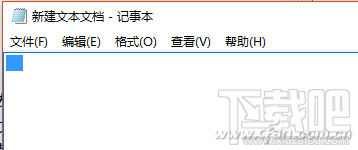 微信聊天颠倒语句如何打出