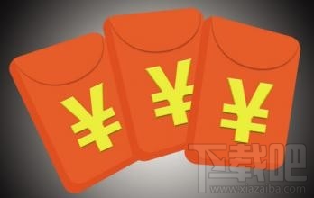 电脑qq如何发红包