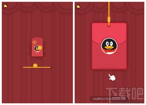 qq红包安全异常怎么办？qq红包封号怎么解封？