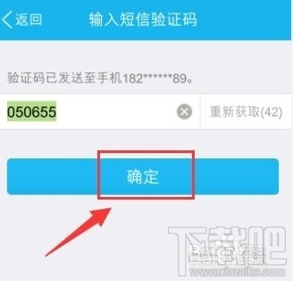 qq怎么发红包给好友