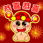 恭喜发财微信动态表情包大全(包括财神版和可爱版)