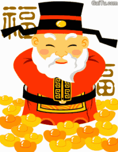 恭喜发财微信动态表情包大全(包括财神版和可爱版)