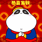 恭喜发财微信动态表情包大全(包括财神版和可爱版)