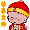 恭喜发财微信动态表情包大全(包括财神版和可爱版)