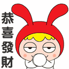 恭喜发财微信动态表情包大全(包括财神版和可爱版)