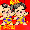 恭喜发财微信动态表情包大全(包括财神版和可爱版)