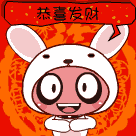 恭喜发财微信动态表情包大全(包括财神版和可爱版)